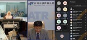 12th Trade Working Group (TWG)