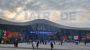 Export Acceleration Mission (EAM) In Conjunction with The China Food and Drinks Fair (CFDF) 2024