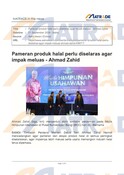 20240921_Pameran produk halal perlu diselaras agar impak meluas - Ahmad Zahid