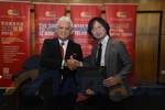 Seminar The Evolving Landscape of Japanese Gaming Market : How to Market and Build Collaborative Partnerships to Increase Sales