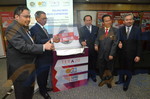 2015_2016_Gambar Dato' Sri Mustapa Mohamed