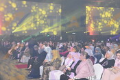 Women In Export (Wiex) Forum 2025