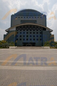 Menara MATRADE