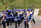 Team Building MATRADE Batch 1 Day 1 