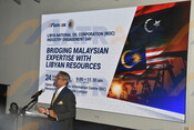 20260624_Libya National Oil Corporation (NOC) Industry Engagement Day