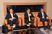 Soft Launch of Malaysia-China Summit 2024