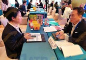 Export Acceleration Mission (EAM) In Conjunction with The China Food and Drinks Fair (CFDF) 2024
