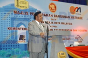 Majlis Penyerahan Bangunan MATRADE oleh JKR Malaysia kepada MITI