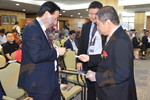 Seminar Exploring Business Opportunities In Africa