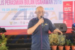 Seminar : #PKS@SEREMBAN