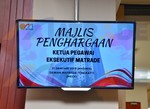 Majlis Penghargaan Ketua Pegawai Eksekutif MATRADE