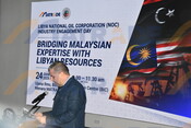 20260624_Libya National Oil Corporation (NOC) Industry Engagement Day