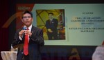 Majlis Penghargaan Ketua Pegawai Eksekutif MATRADE
