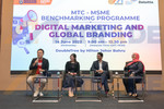 MTC-MSME Benchmarking Programme Johor 2023