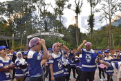 Team Building MATRADE Batch 1 Day 1 