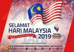 2019_e-Card Hari Malaysia 2019