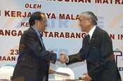 Majlis Penyerahan Bangunan MATRADE oleh JKR Malaysia kepada MITI