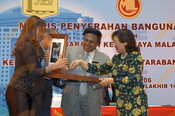 Majlis Penyerahan Bangunan MATRADE oleh JKR Malaysia kepada MITI