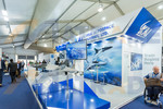 EAM on Aerospace Industry in Conjunction with Farnborough International Airshow 2018
