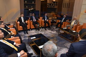 Soft Launch of Malaysia-China Summit 2024