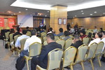 Seminar Exploring Business Opportunities In Africa
