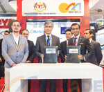 EAM ON AEROSPACE INDUSTRY IN CONJUNTION WITH FARNBOROUGH INTERNATIONAL AIRSHOW 2018