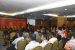 Seminar Exploring Business Opportunities In Africa