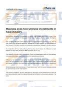 20240913_Malaysia eyes new Chinese investments in halal industry