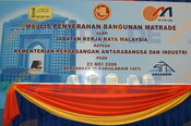 Majlis Penyerahan Bangunan MATRADE oleh JKR Malaysia kepada MITI