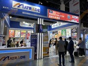 Export Acceleration Mission (EAM) In Conjunction with The China Food and Drinks Fair (CFDF) 2024