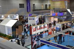 20180327_INSP Inconjunction with International Construction Week 2018