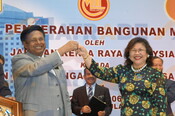 Majlis Penyerahan Bangunan MATRADE oleh JKR Malaysia kepada MITI