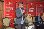 Industry Seminar Food And Beverages 2018: Market Trends, Opportunities and Requirements