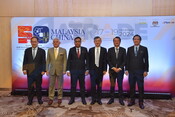 Soft Launch of Malaysia-China Summit 2024