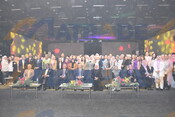 Women In Export (Wiex) Forum 2025