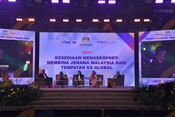 Women In Export (Wiex) Forum 2025