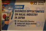 Forum Business Opportunities On Halal Industry In Japan