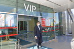 TIM TO QATAR, AUSTRIA & TURKEY