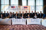 20240815_Trade and Investment Mission to Thailand 2024