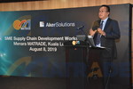 SME Supply Chain Development Workshop