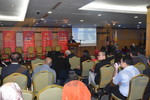 Seminar Exploring Business Opportunities In Africa