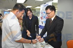 20180314_Seminar - Upgrading your Product for Global Market