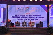 Women In Export (Wiex) Forum 2025