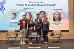 MTC-MSME Benchmarking Programme Johor 2023