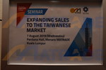 Seminar Expanding Sales To The Taiwanese Market
