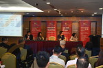 Seminar Expanding Sales To The Taiwanese Market