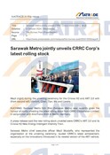 20241009_Sarawak Metro jointly unveils CRRC Corp’s latest rolling stock