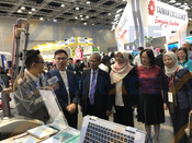Taiwan Expo 2023