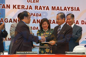 Majlis Penyerahan Bangunan MATRADE oleh JKR Malaysia kepada MITI