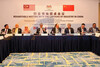 YAB PM's Working Visit to Shanghai, China